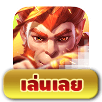 Legendary Monkey King