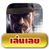 Mafia Mayhem