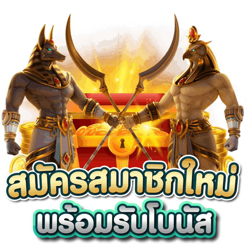 button popup left x เลือกเล่นสล็อต PG เว็บตรงเพื่อประสบการณ์ที่ดีที่สุด