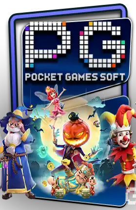 เกมสล็อต pgslot