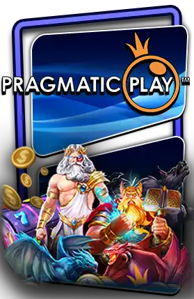 เกมสล็อต pragmaticplay